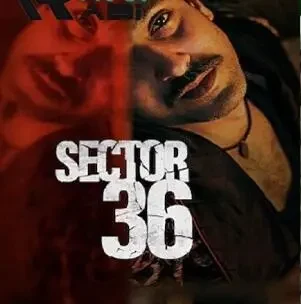 94FBR Sector 36