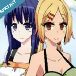 Sleeping Sister 2 Apk